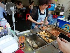 -细妹五香牛杂(步行街店)