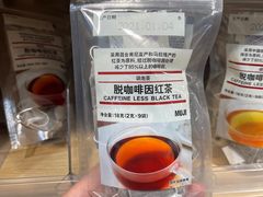 -MUJI无印良品(星光68广场店)