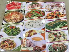 菜单-潮喜竹溪荔湖酒家(荔枝湾店)