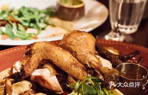 Salt-Roasted Huiyang Wine Butter Chicken