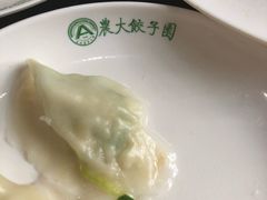 -东北农业大学饺子园