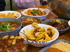 -付小姐在成都(吾悦广场店)