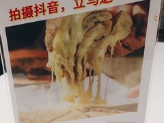 -烁先生披萨·儿童餐下午茶(河南岸店)
