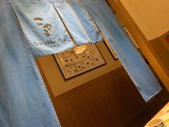 -小山日本料理(兴业太古汇店)