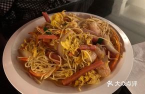 Thai Royal Fruit Seafood Fried Rice