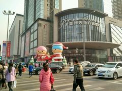 -ZARA(北美新天地时尚中心店)