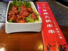 -路边边地标烧烤·川菜·小龙虾·音乐酒馆(良乡长虹店)