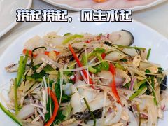 -嘉禧大酒楼(康城广场店)