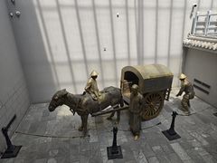 -沈阳金融博物馆