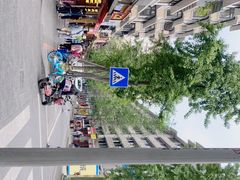 -奎星楼街