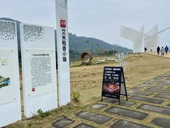 -风云岭森林公园