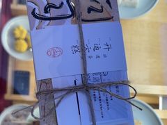 -阮大兴糕团(滨江宝龙店)