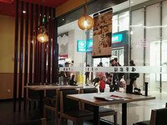 大堂-味千拉面(航洋国际购物中心)