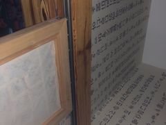 -绿岛汤泉韩式休闲会所