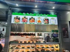 -紫光园·烤鸭·北京菜(团结湖店)