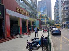 -广州市天河区少年宫