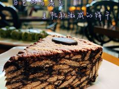 -MADO冰淇淋咖啡馆(淘金店)