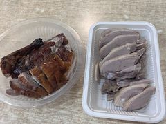 -章云板鸭(总店)