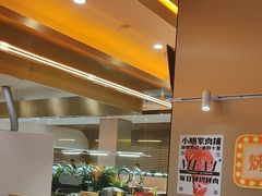 -小明家·鲜牛肉自选火锅(中街店)