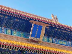 -历代帝王庙博物馆