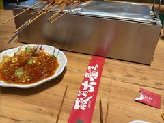 -李不管把把烧(天府三街店)