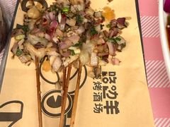 -路边羊烧烤酒场(宝带路店)