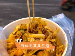 -太原茂业天地购物中心