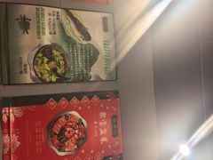 -任兴记(定西路店)