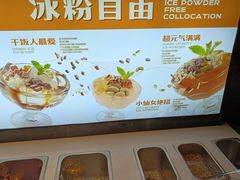 -探鱼·鲜青椒爽麻烤鱼(银泰城店)