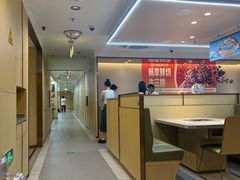 -海底捞火锅(团结桥店)