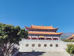 -崇圣寺三塔文化旅游区