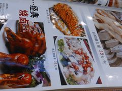 -潮喜竹溪荔湖酒家(荔枝湾店)