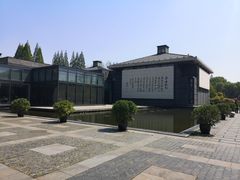 -南通濠河风景名胜区