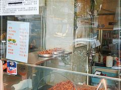-老黄记手撕烤兔(玉林街店)
