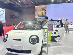 -上海汽车会展中心