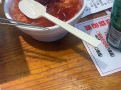 -平娃三宝烧烤·面食(富丰桥店)