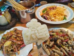 -喝丢一只鞋海鲜烧烤·海肠捞饭(文体街店)