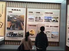 -天静宫