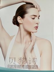 点击看大图 -予初皮肤管理中心
