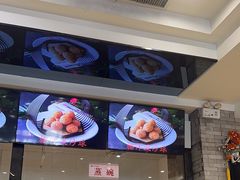-令氏家外家周秦食府(高新店)