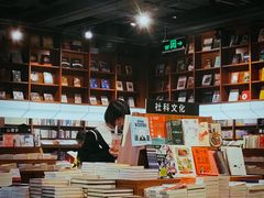 -阅·潮Readzone(珠海华发商都店)