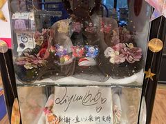 -Animate(工人体育场东路店)
