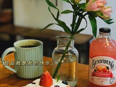 -AFS Cafe & Canteen(闽江二路店)