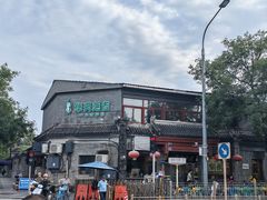 -华天延吉餐厅(西四总店)