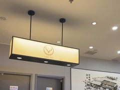 -吉野家(复兴路第二餐厅店)