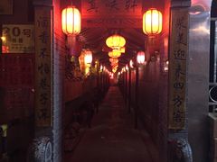 -窄巷子陕菜馆·地道陕西菜(粉巷店)