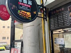 -嘉华国际商业中心