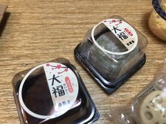 大福（抹茶）-吉野家(朝阳大悦城店)