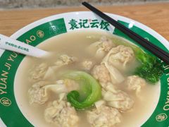 -袁记云饺(蛇口店)