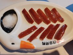 -煜丰汴京烤鸭(福彩路店)